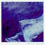 Ruth Moody – Blue Muse Ruth Moody – Blue Muse
