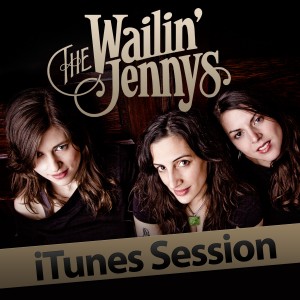 iTunes Session iTunes Session